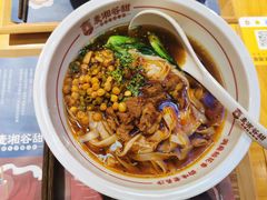 -呷佬·长沙手工米粉(金沙江路店)