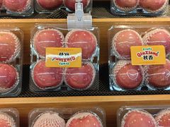 -婕妮璐超市(北京棕榈泉生活广场店)