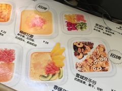 -Mr.Fruits水果先生(朝阳门悠唐店)