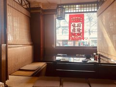 -真剑日本料理·铁板烧(贵州路店)