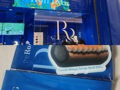 -the Roll'ING手作瑞士卷专门店(卓悦中心店)