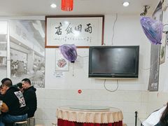 -雨田饭店