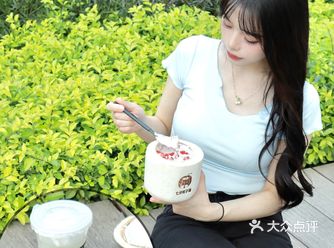 芜湖！！泉州中骏也能吃到COCO&JULY椰子冻啦