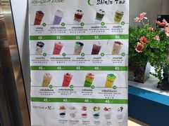 -Magic Food Point(Airport Street food)