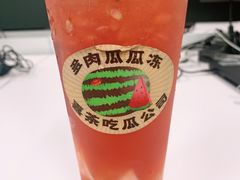 多肉瓜瓜冻-喜茶(上海正大广场店)