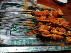 -嘉峪关伊俩寺烤肉店