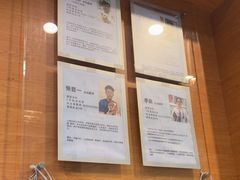 -瑞派申生动物医院·24H夜诊·国际动物医疗中心·骨外科(吴中路店)