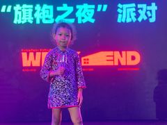-上海静安香格里拉大酒店