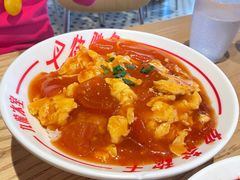 -九龙冰室(新中关购物中心店)