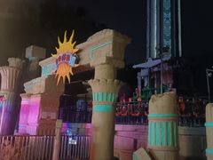 -哈尔滨文化公园