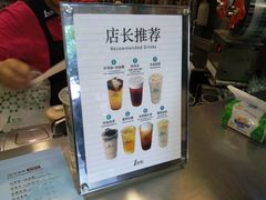 -1点点(建设六马店)