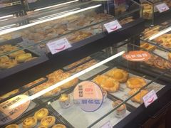 -皇冠幸福里动物奶油生日蛋糕(万达店)