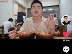 -壹煲口福煲仔饭(中山路店)