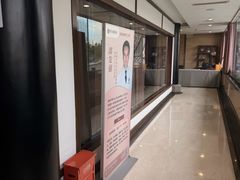 -殊德医馆