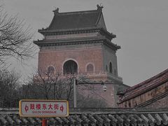 -东兴顺爆肚张