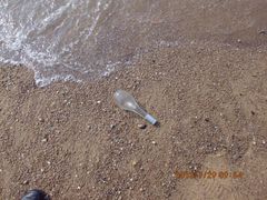 漂流瓶-白城沙滩