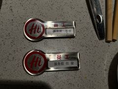 -海底捞火锅(华润万象汇店)