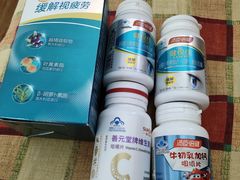 -天保堂平价大药房(平乐园店)