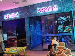 -家舍沐浴生活馆