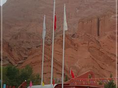 -天山神秘大峡谷