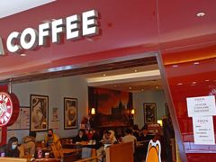 门面-COSTA COFFEE(天通苑华联店)
