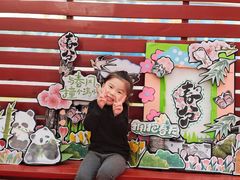 -伊顿幼儿园(济南大地锐城校区)