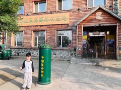 -北极村旅游风景区