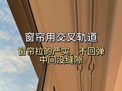 -至美焕新·全屋翻新
