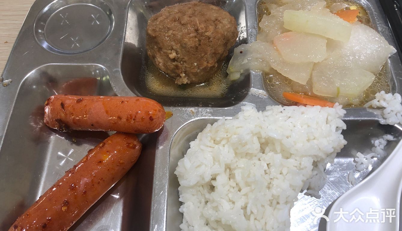 后两张为二餐，二餐大众餐厅大锅菜本来挺好吃的