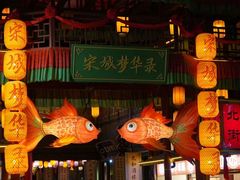 -杭州宋城