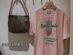 -Badmarket(庙前西街店)