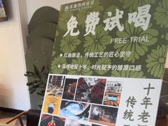 -茶油香闽南菜·花园餐厅(前埔店)