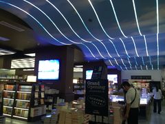 -新华书店(新街口旗舰店)