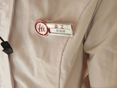 -海底捞火锅(方塔东街店)
