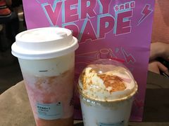 -喜茶(上海兴业太古汇店)