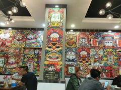 -江湖黑大兔(杨家坪店)