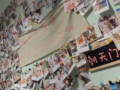 -大王油茶(磁器口店)