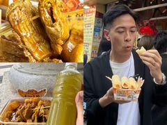 -老day牛杂(官也街总店)