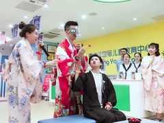 -美吉姆早教(恒隆中心)