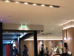 -星巴克臻选(上海中环广场2F店)