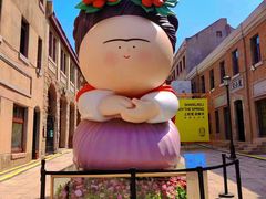 -上街里市集(悦喜客来广场店)