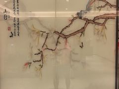 -和记小菜(名品店)