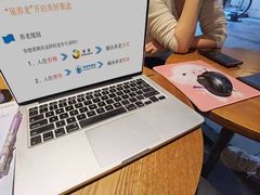 -复星星堡社区(中环二期店)