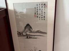 -龙慧画框·裱画配框工厂店
