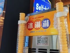 -三江源活鱼现烤(维多利摩尔城店)