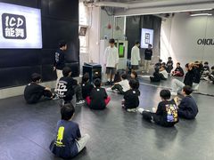 -能舞ICD街舞(福田总部)