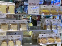 -檗谷·面包·咖啡·轻食(华贸天地店)