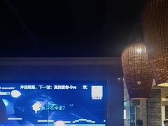 -野妹经典火锅(民治店)