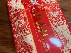 -北京稻香村(第三店)