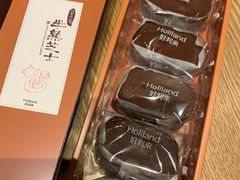 -好利来(永定路店)